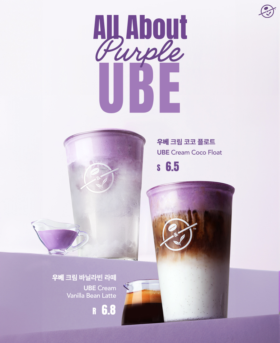 2026 05 All About Purple, UBE mobile